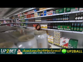 video by upbet thai